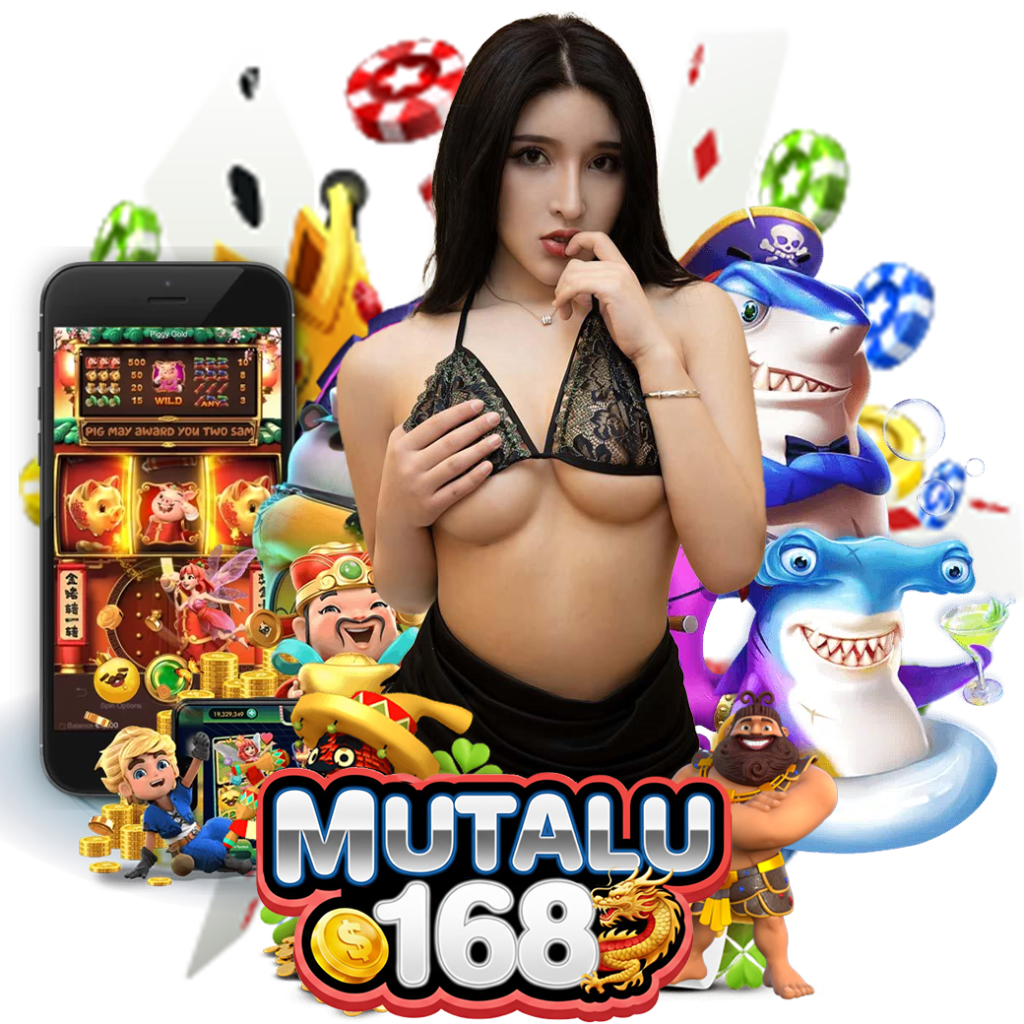 mutalu168 บาคาร่า