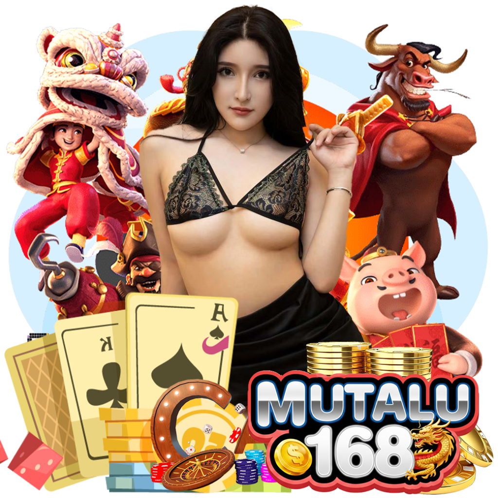 mutalu168 สมัคร